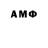 ТГК THC oil Mr_zelim Beno