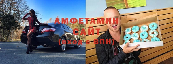 гидра Алексеевка