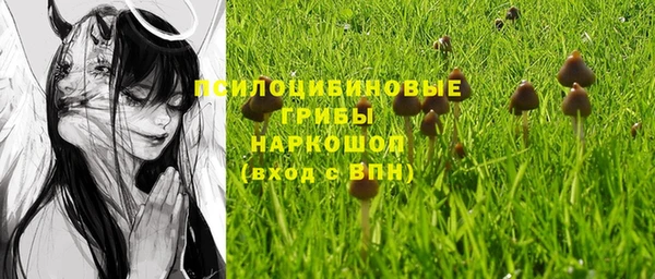 мефедрон мука Алексин